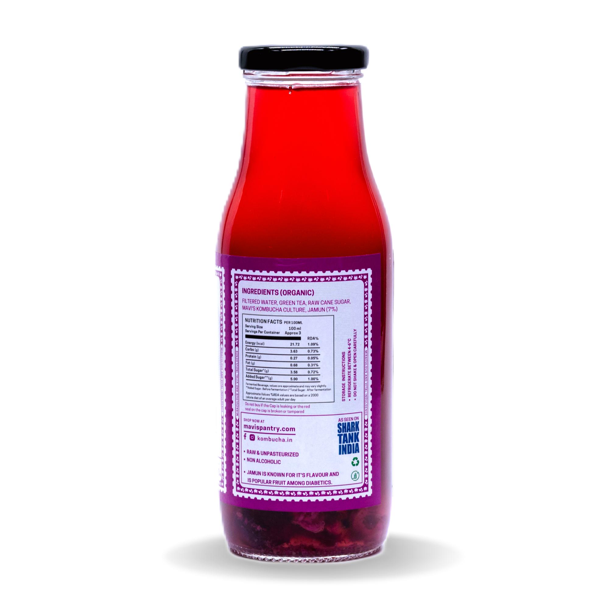 jamun2.jpg