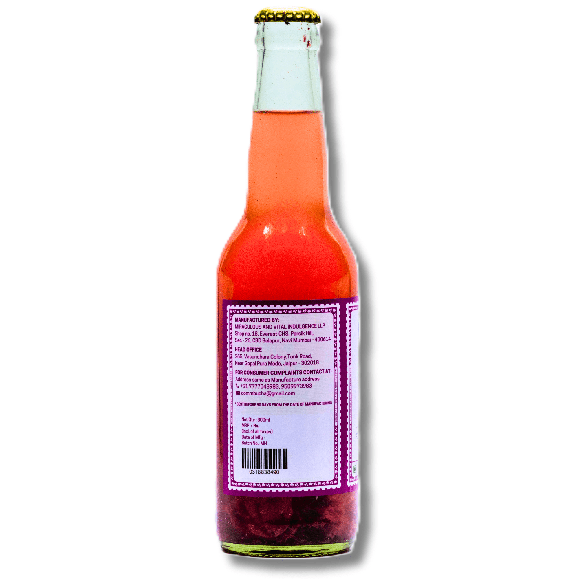 jamun 3.png